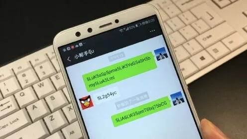 怎样偷偷查看老婆微信聊天记录而不被发现？