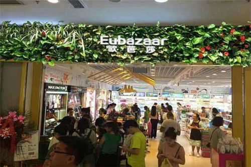 连锁美容院品牌加盟热门品牌推荐