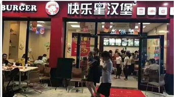 西式快餐店加盟热门品牌大盘点