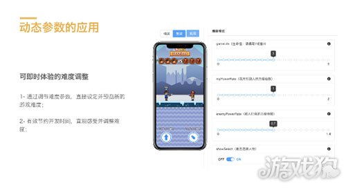 网站滚动广告制作全攻略，从设计到投放的实用指南