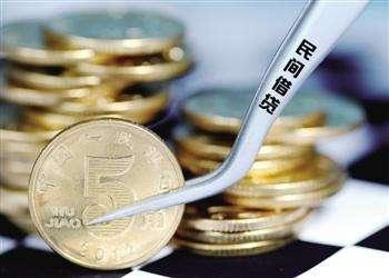 白条套出来靠不靠谱？揭秘民间借贷的真相与风险