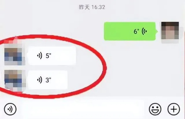 微信语音聊天记录被删了怎么办？这5种方法能查到痕迹