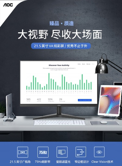 宜昌国产电脑品牌深度解析