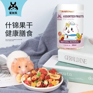 睡鼠专用零食品牌全解析，从挑选到喂养的实用指南