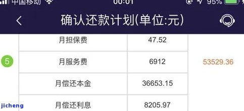 钱包分期乐怎么提现？实用指南与案例分析