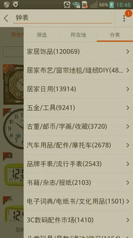 淘宝直播人气低迷？这5招让你轻松涨粉破万（附实战案例+避坑指南）
