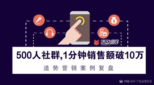 淘宝直播人气低迷？这5招让你轻松涨粉破万（附实战案例+避坑指南）