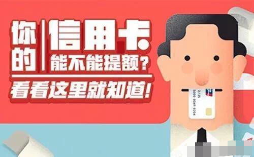 桃多多桃享卡额度如何套现？10万额度能带来多少收益？