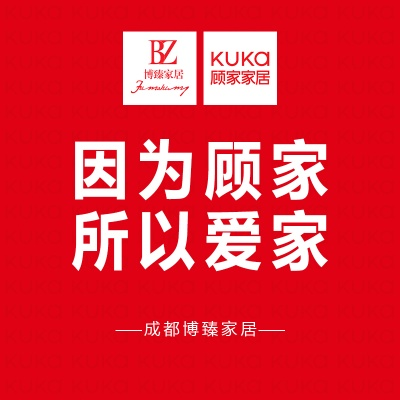 成都家居花桶品牌商