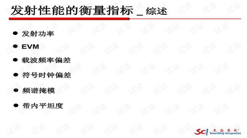 查酒店记录资料全解析，从入门到精通