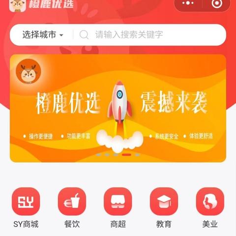 鹿优选怎么取出钱来？详细指南与案例解析
