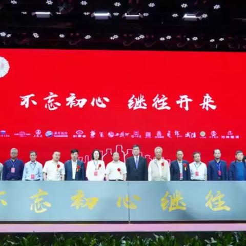 四川白酒江湖的三巨头，五粮液、泸州老窖和郎酒，你喝过几个？