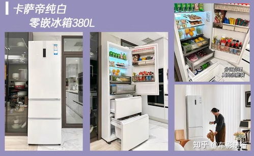 咖啡连锁品牌冰箱选购指南，星巴克、瑞幸、Manner背后的冷知识