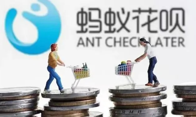 花呗能自己提现吗？揭秘背后的真相与风险