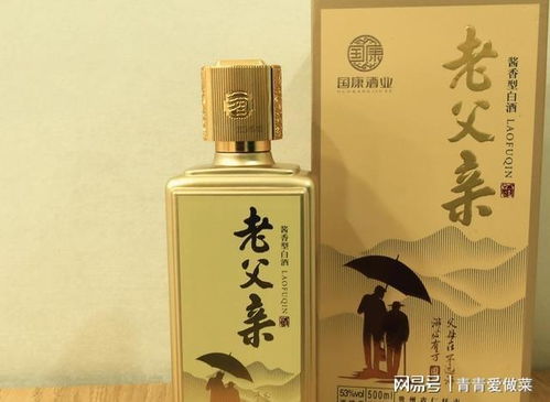 黄鹤楼白酒，千年诗酒传奇与现代品质的完美融合