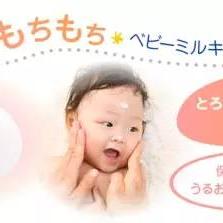 母婴品牌i的全方位探索