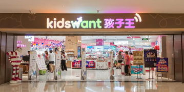 潮流母婴品牌大盘点