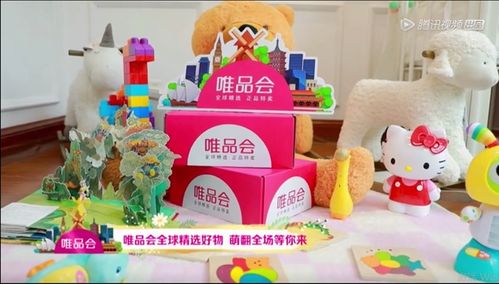 潮流母婴品牌大盘点