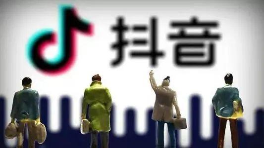 抖音月付套出来就个点？深度解析背后的真相与案例