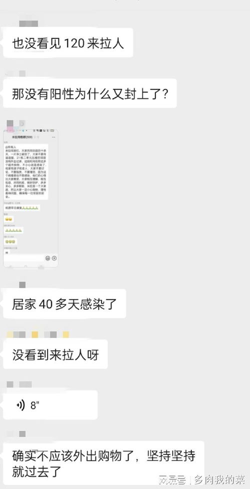 微信聊天记录筛了怎么恢复？全方位攻略帮你找回珍贵对话