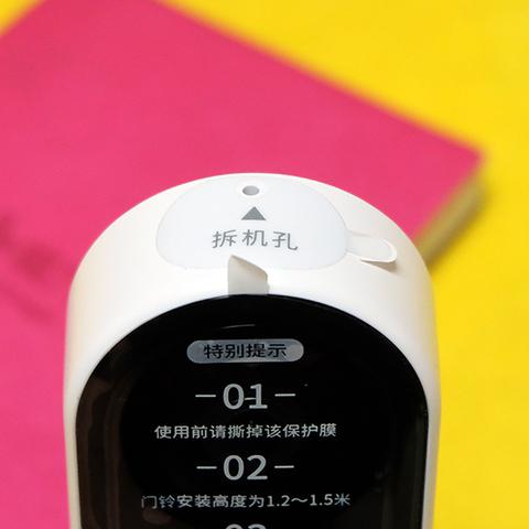 揭秘网络聊天记录的盗贼，谁可以盗取你的语言聊天记录？