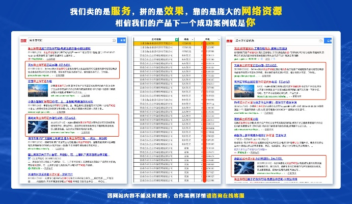 合肥广告投放网站全攻略，如何精准触达目标用户