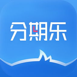 门店分期乐提现攻略