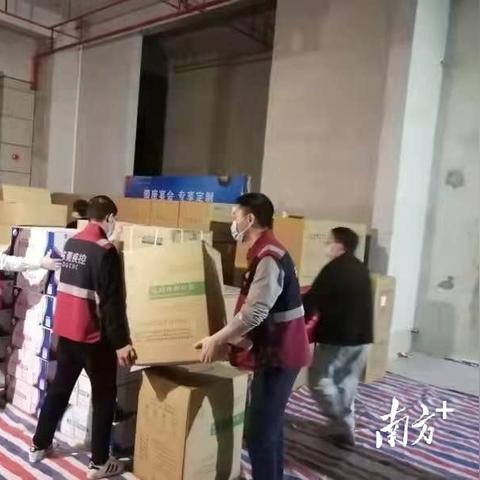 手把手教你查开房软件注册码，合法使用与风险防范指南