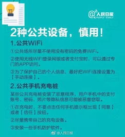 羊小咩享花卡使用全攻略，最新玩法+避坑指南，手把手教你薅羊毛！
