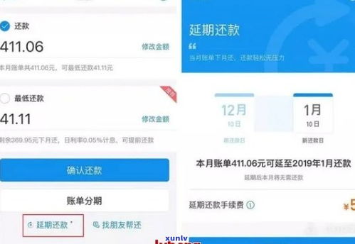 2023花呗取现全攻略，手把手教你安全提现，附避坑指南与真实案例