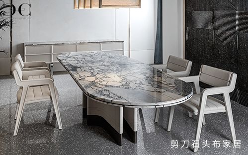 现代家居品牌精选