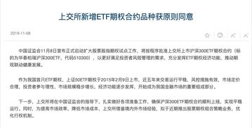 白条借款额度怎么提现？一文搞懂