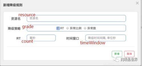 白条借款额度怎么提现？一文搞懂
