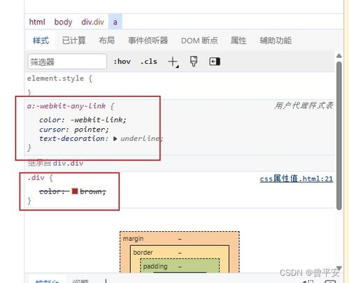 白条借款额度怎么提现？一文搞懂