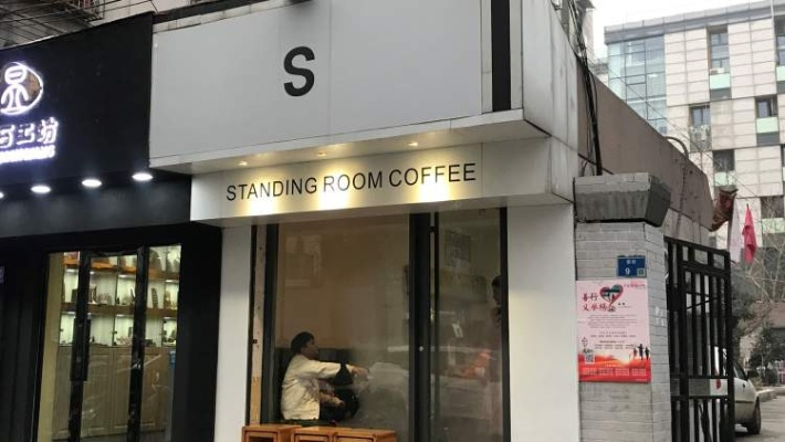 南京品牌咖啡加盟店推荐及案例分析