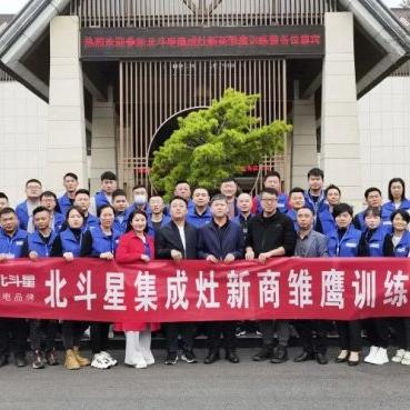黄山快餐店加盟品牌大盘点