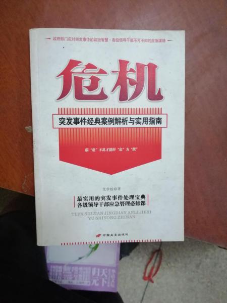 羊小咩便荔卡如何套出来？实用指南与案例解析
