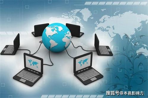 分期乐提现攻略，如何安全高效地使用分期乐进行资金流转？