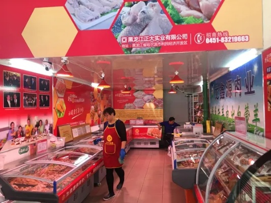 黑龙江熟食加盟热门品牌推荐