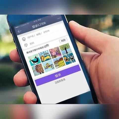揭秘微信隐私保护漏洞，如何偷看别人微信聊天记录？