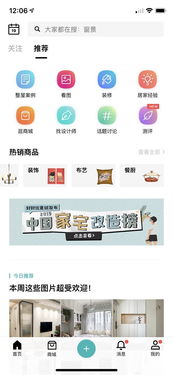 广告菜单网站模板全攻略，从零到一搭建你的在线广告平台