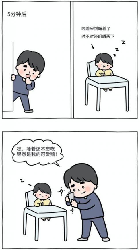 母婴品牌保证—守护宝贝成长的坚实后盾