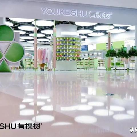 济南高新万达户外品牌全览