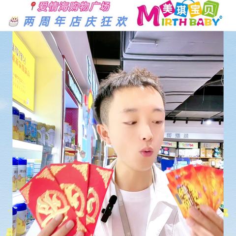 组装电脑品牌海报图设计指南，高性价比与个性定制的完美结合