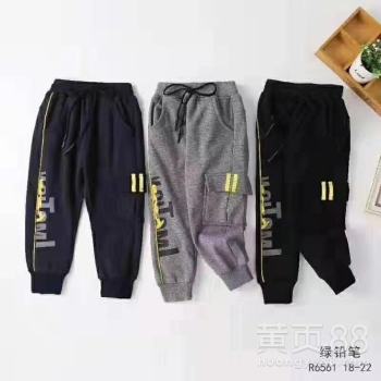 男童初夏家居裤品牌精选