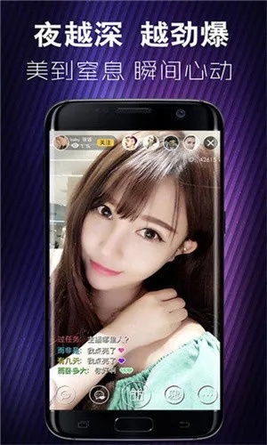 手把手教你打开灰熊直播App，从下载到观看全流程指南