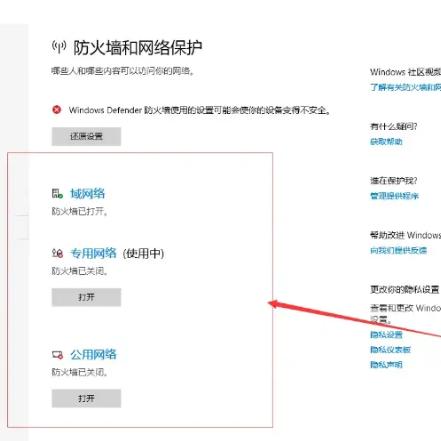 品牌电脑系统重装真的难吗？这些真相让你不再怕卡顿