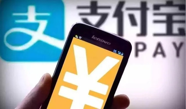抖音月付能否用于购买机票并套现？解读其中的风险与注意事项