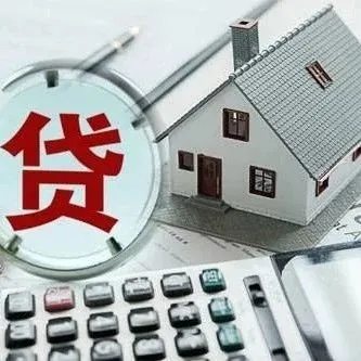 抖音月付额度如何套现？遇到额度降低怎么办？