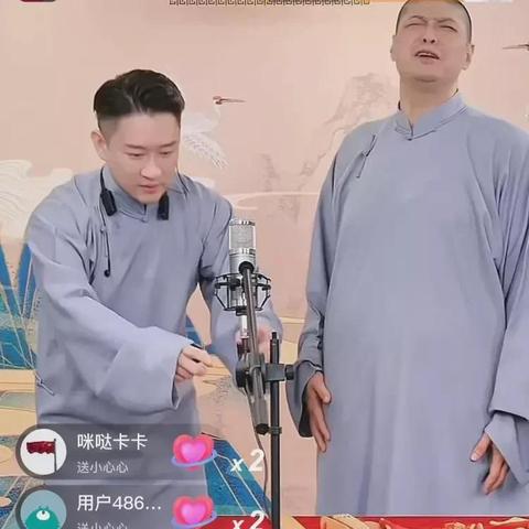 抖音月付额度怎么套出来？遇到额度下降，我们该如何应对？